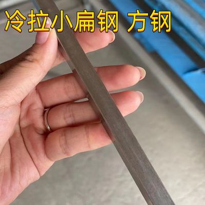 بار مسطح مربع من الفولاذ المقاوم للصدأ ASTM A269 Hairline 1.4301 TP304 مسحوب على البارد 10*10