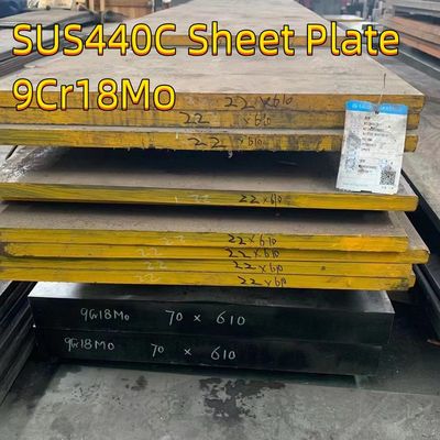 الصفحة من الفولاذ المقاوم للصدأ ذات الكربون العالي 9Cr18Mo SUS440C