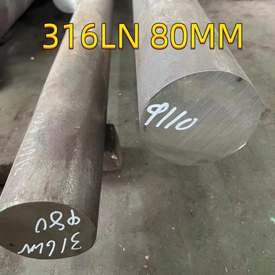 Ø120 X 3000 في 316LN ESR 1.4429 القضبان المستديرة من الفولاذ المقاوم للصدأ SS316LN القضبان المستديرة السطح الأسود