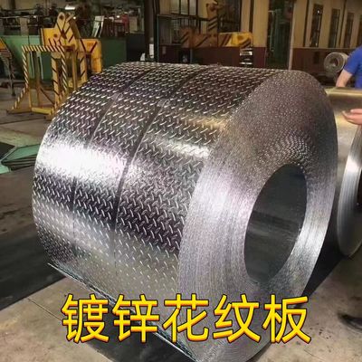 الصفيحة الصلبية المغطاة بالصمغ الساخن ASTM A36 SS400 5mm سمك 5 * 10 قدم