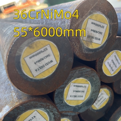 DIN 1.6511 الحديد العمود المستدير 55 ملم قطر 36CrNiMo4 / الأسطح السوداء المطاطة ساخنة