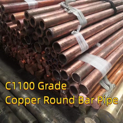 C1100 الدرجة النحاس العمود المستدير 120mm الطول 1850mm نقاء النحاس 99.99%