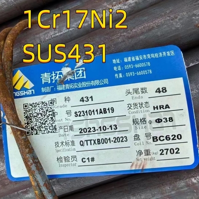 القالب الزجاجي من الفولاذ المقاوم للصدأ 14Cr17Ni2 AISI 431 قضبان مستديرة 150mm 170mm DIN1.4057 Rod