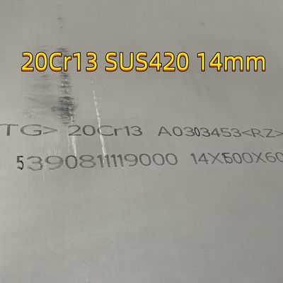 AISI 420 ورقة TISCO 20Cr13 SUS420J1 430J2 DIN 1.4021 صفيحة الفولاذ المقاوم للصدأ 10-50mm