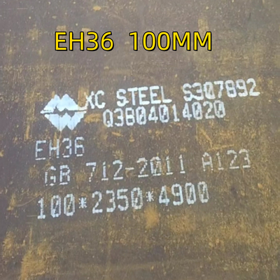 صفيحة الفولاذ AH3610mm ثقيلة 2.4m * 1.2m المواد التي سيتم تفجيرها وتجهيزها بالبريمر القابل لللحام