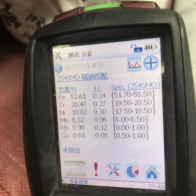 SMO 254 أنبوب فولاذي مقاوم للصدأ غير ملحوم ASTM A213 UNS S31254 / 6MO / 1.4547 / سبيكة 254