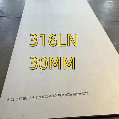 316LN (1.4429) في ألواح: 1000 × 1000 × 14 UNS S31653 صفيحة الفولاذ المقاوم للصدمات الأظافر