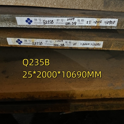 ASTM A36 صفيحة الصلب الكربوني Q235B S235JR 20 * 2000 * 12000mm للصفيحة الوعاء الضغط