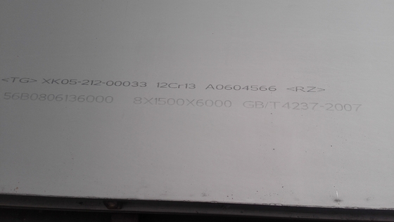 سبائك 49 (UNSK94840) سبائك النيكل لوحات الفولاذ المقاوم للصدأ سبائك 49 ورقة 2MM
