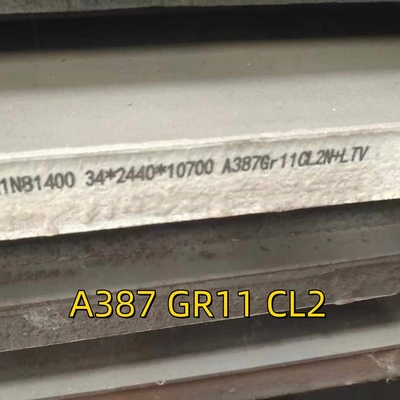 CS ألواح الفولاذ الصلبة للدخان 2000 × 12000 6 ملم ASME SA387 Gr.22 CL2 ألواح الفولاذ الصلب الصلب