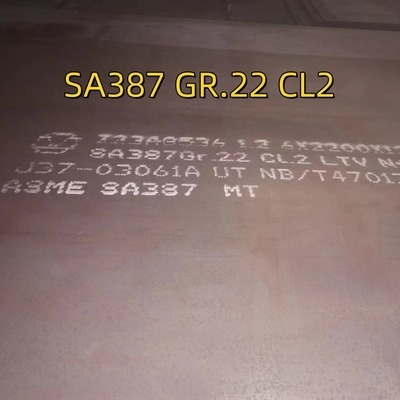 SA387 Gr22 Cl2 الصفيحة الصلبة المصنوعة من سبائك معدنية ساخنة EN 10028 13CrMoSi5-5 الصفيحة الصلبة للوعاء الضغط