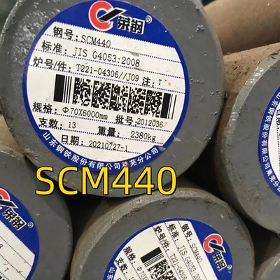 40Cr 80mm الطول 6M SCr440 ASTM 5140 سبيكة الصلب الدائري