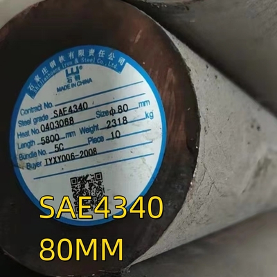 SAE 4340 سبيكة الفولاذ الدائري البار قطر 300mm الطول 3000mm دين 1013 النفط مطفأة ومصممة
