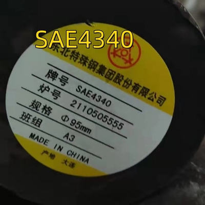 SAE 4340 Dia 300mm الطول 3000mm DIN 1013 DIN 1.6565 / 40CrNiMo 6 QT شريط صلب