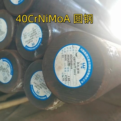 SAE 4340 Dia 300mm الطول 3000mm DIN 1013 DIN 1.6565 / 40CrNiMo 6 QT شريط صلب