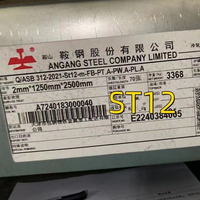 1.5mm Thickness 1500mm Width 3000mm Length Cold Rolled Steel Sheet Carbon Steel Plate for Industrial Use