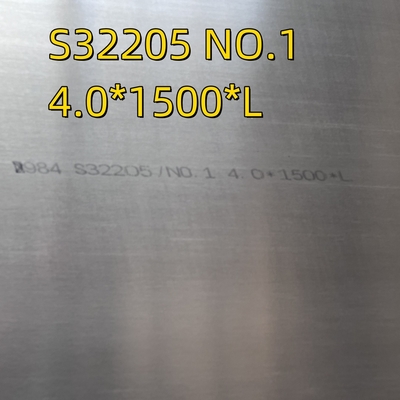 1/4'6.35mm 6mm 2205 لوحة الفولاذ المقاوم للصدأ مزدوجة في 4'X10' S31803 S32205