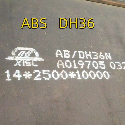 لوحات الصلب لبناء السفن الطول 8000 مم العرض 2000 مم السماكة 14 مم DH36 الدرجة