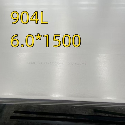 توالت 904L الفولاذ المقاوم للصدأ Plates12MM UNS S08904 SS 904L لوحة