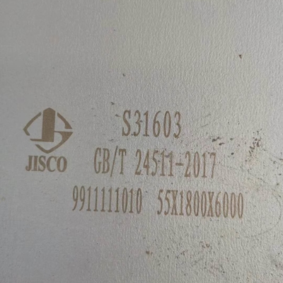 55mm سمك الفولاذ المقاوم للصدأ 316L لوحة 2000*6000mm Din1.4404 s31603 12mm سمك لوحة SS الدرجة 316