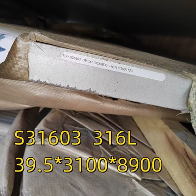 DIN1.4404 القياسية المطاط الساخن AISI 316L صفيحة الفولاذ المقاوم للصدأ 40*3100*8900MM شهادة SGS