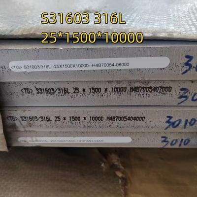 ASME SA240M صفيحة الفولاذ المقاوم للصدأ المطاط الساخن 30*2200*6000mm NO.1 سطح S31608 الدرجة 316H صفيحة SS