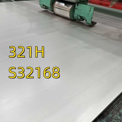 32168 321H صفيحة الفولاذ المقاوم للصدأ المطاط الساخن ASME SA240 12*1500*6000MM