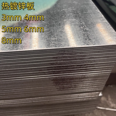 بطاقة الفولاذ المقاوم للصدأ Dx51 Z275 G90 1.5mm*1500x3000mm صفر Spangle