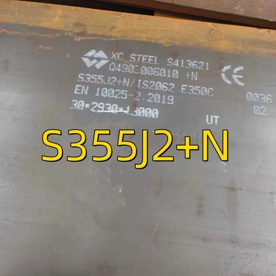 الصفيحة الصلبة المطاطية الساخنة EN 10025-2 S355J2+N IS2062 30*1220*2440MM قطع إلى حجم مختلف
