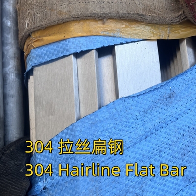 Aisi 304 Astm TP304 الفولاذ المقاوم للصدأ القضبان المسطحة لمواد البناء SS 304 القضبان المسطحة