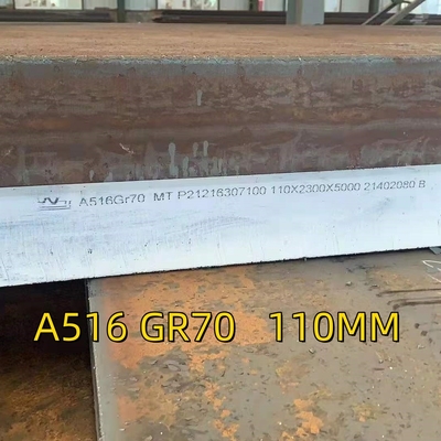 SA 516 GR.70N + NACE 5000 x 2300 x 110MM THK الصفحة السفلية إلى ISO 15156 / NACE MR 0175