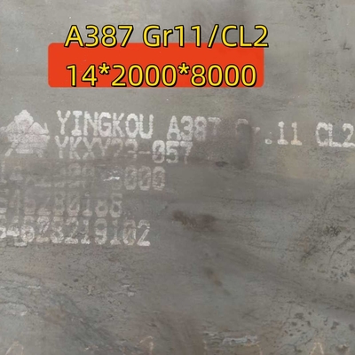 A387 Gr.11 CL2 14*2000*8000MM EN 10028 13CrMoSi5-5 لوحة الصلب للوعاء الضغط