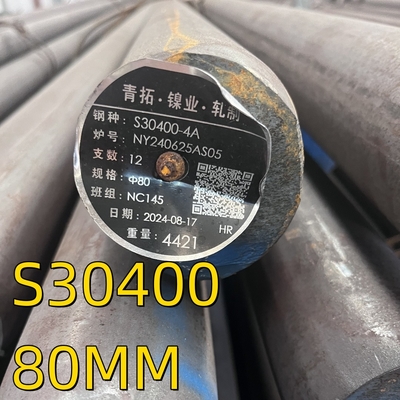 ASTM A276 الدرجة 304 SS304 S30400 1.4301 شريط مستدير مشرق مطلي OD 150MM