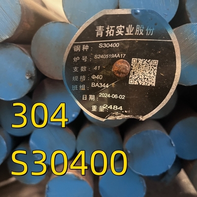 ASTM A276 الدرجة 304 SS304 S30400 1.4301 شريط مستدير مشرق مطلي OD 150MM