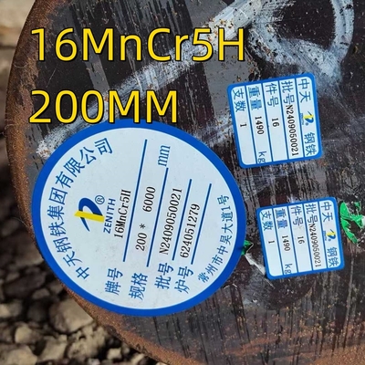 EN 10084-2008 DIN 1.7131 200mm سبيكة الصلب المستديرة 16mncr5H الصلب SAE 51204