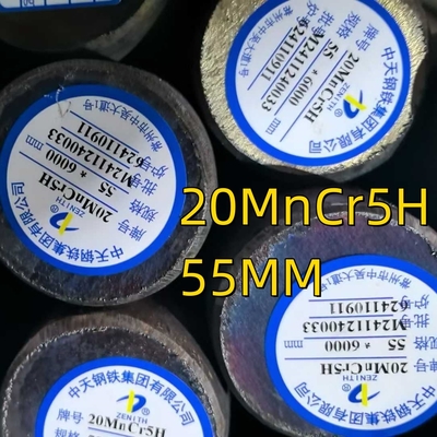 سبيكة 20MnCr5H المطاط الساخن DIN 1.7147 SAE5120 سبيكة فولاذية مستديرة مع إطفاء وتصلب