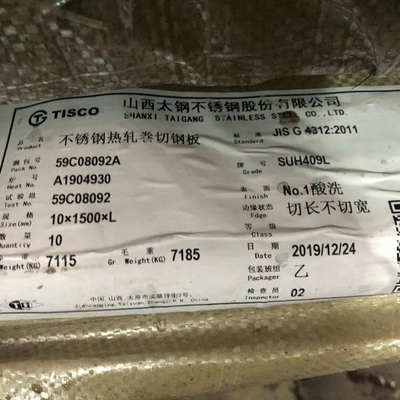 SUS409L SUH409L ASTM AISI 409 DIN1.4512 صفيحة الفولاذ المقاوم للصدأ المطاط الساخن 3.0*1500*6000mm