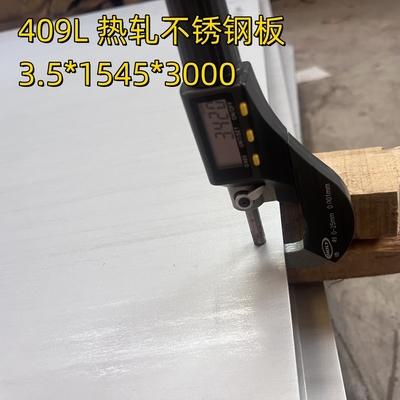 SUS409L SUH409L ASTM AISI 409 DIN1.4512 صفيحة الفولاذ المقاوم للصدأ المطاط الساخن 3.0*1500*6000mm