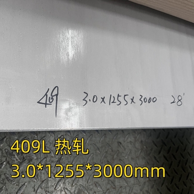 SUH409L/SUS409L 1.4512 صفيحة الفولاذ المقاوم للصدأ 3.0*1255*3000MM سطح 1D لأجزاء العادم للسيارات