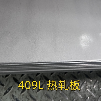 الصف 409L صفيحة الفولاذ المقاوم للصدأ مطاطية باردة 3mm NO.1 SS409 SUH409L 1.4512 المعدن