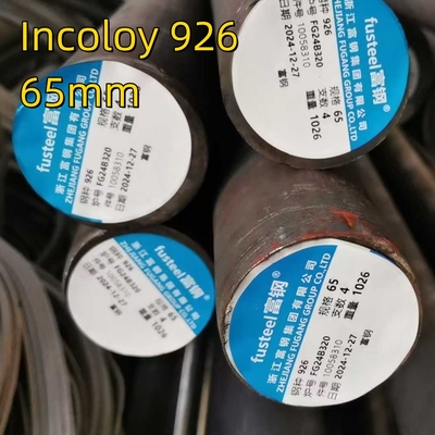 انكولوي 926 النيكل سبائك العمود الدائري انكولوي 926 انكولوي 925 1.4529 الفولاذ المقاوم للصدأ العمود الدائري