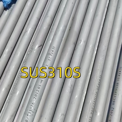 أنابيب خالية من اللحام المقاومة للحرارة من الفولاذ المقاوم للصدأ AISI 310S خارج قطر 127 ملم سمك الجدار 3 ملم