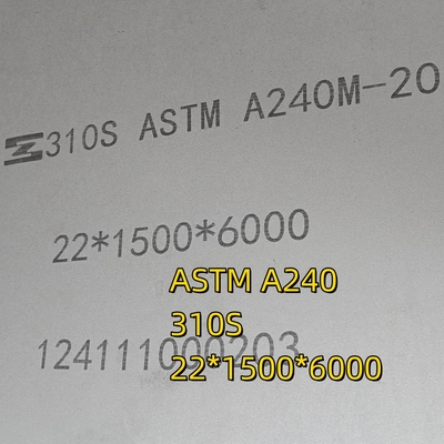 310S صفيحة الفولاذ المقاوم للصدأ دائرة صفيحة أنابيب ثابتة Ø1270 (متجرفة) SA 240 310S قطع إلى صفيحة أنابيب