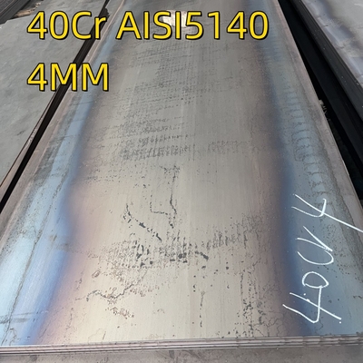 40cr ليزر قطع معالجة AISI5140 42CrMo4 سبائك الصلب لوحة ليزر قطع CNC