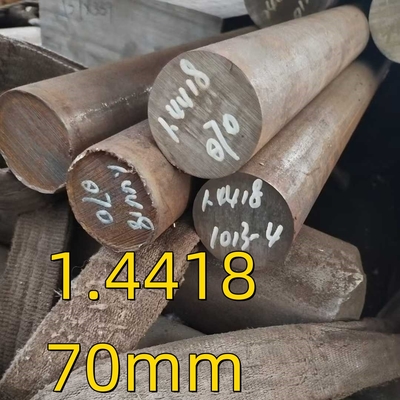 EN 10088-3 W.-nr 1.4418 DIN X4CrNiMo16-5-1 القضبان المستديرة من الفولاذ المقاوم للصدأ المارتنسيتية للتطبيقات الهيدروليكية