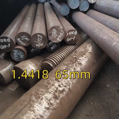 EN 10088-3 W.-nr 1.4418 DIN X4CrNiMo16-5-1 القضبان المستديرة من الفولاذ المقاوم للصدأ المارتنسيتية للتطبيقات الهيدروليكية