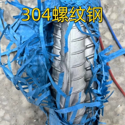 10mm 20mm SUS304 DIN1.4301 TP304 الساخنة مطاط الفولاذ المقاوم للصدأ شريط الضلع 6M الطول