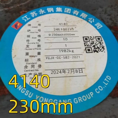AISI 4140 Scm440 42CrMo4 1.7225 QT حرارة مطاط صلب مزور سبيكة مستديرة OD 290mm