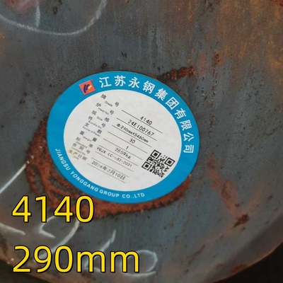 AISI 4140 Scm440 42CrMo4 1.7225 QT حرارة مطاط صلب مزور سبيكة مستديرة OD 290mm