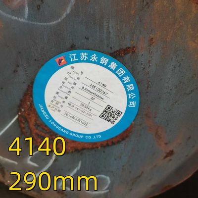 الصلب اللاصق الساخن SAE4140 الصلب اللاصق OD 200-600mm SCM440 الصلب الصلب الصلب